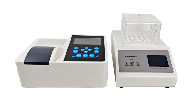 1767166965301417.png image.png