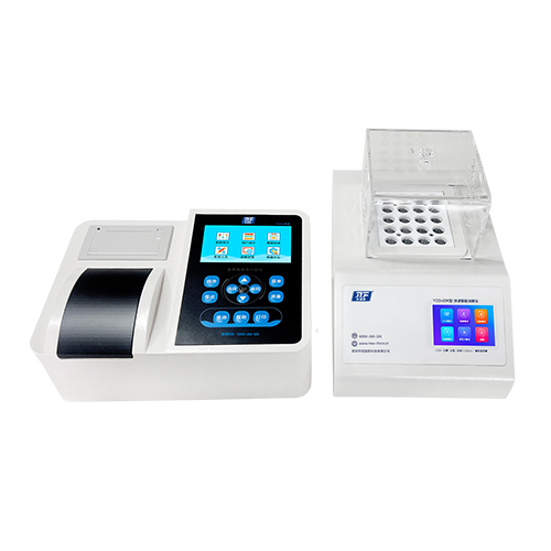 1768468673127677.jpg NSRJ榕江帶消解儀01.jpg