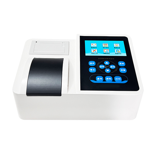 1768469166370376.jpg NSRJ榕江不帶消解儀01.jpg